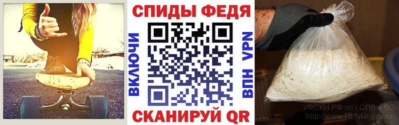 Amphetamine VHQ  где купить наркоту  Анадырь 