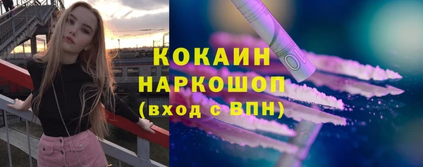 2c-b Алексеевка