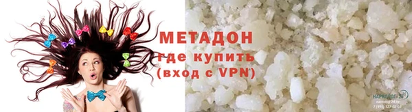 2c-b Алексеевка