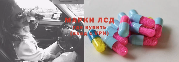 марки nbome Алзамай