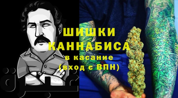 марки nbome Алзамай