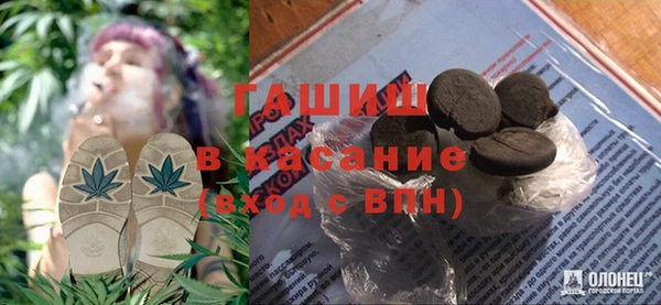 таблы Алексин