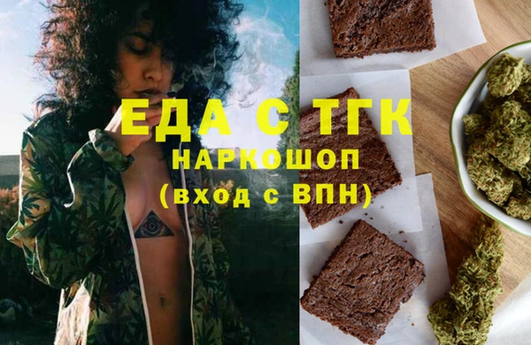 марки nbome Алзамай