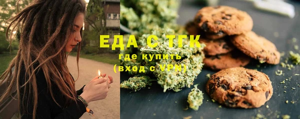 таблы Алексин
