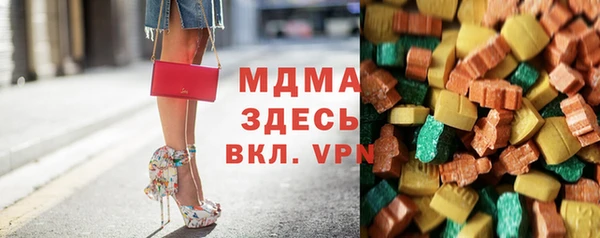 2c-b Алексеевка